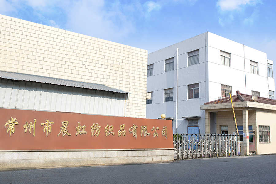 Changzhou Chenhong Textile Co., Ltd.